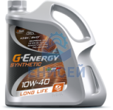 Масло моторное G-Energy Synthetic Long Life 10W-40 4л (3,432 кг) Газпромнефть (Оригинал) Масло моторное G-Energy Synthetic Long Life 10W-40 4л (3,432 кг) Газпромнефть (Оригинал)