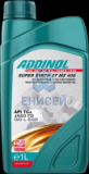 Масло моторное 2T ADDINOL Super Synt MZ 408 (1л) синт. (Оригинал) Масло моторное 2T ADDINOL Super Synt MZ 408 (1л) синт. (Оригинал)