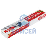 Электроды  МР-3  d=3 (уп. 1кг) РЕСАНТА (Оригинал)