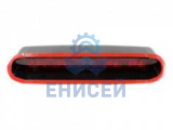 Фонарь дополнит.сигнала тормож."Волга" (Освар) 8732.3716 (Оригинал) Фонарь дополнит.сигнала тормож."Волга" (Освар) 8732.3716 (Оригинал)
