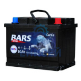 Аккумулятор  6 СТ- 60   АПЗ  Барс SILVER  ЕВРО /распродажа/ обратная полярность (Оригинал)*